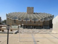 BGU of the Negev, Informační centrum, kampus Beer sheva