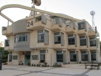 Budova oddělení YDSEEP v Midreshet Ben-Gurion, kampus Sde Boqer