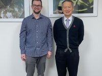 Přednáška profesora Leon Guo