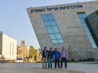 Visit at the Ariel University