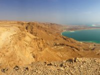 Studium v izraelské poušti